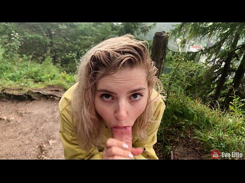 ❤️ ልጅቷ ከህዝብ ጩኸት በኋላ ሽንጡን ብላ ትውጣለች - ኢቫ ኤልፊ ❌ በቤት የተሰራ የወሲብ ፊልም  ❌